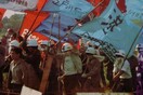 Ο Μάης του ’68 στην Ιαπωνία
