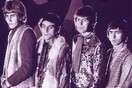 Τραγούδια των Mike Stuart Span τώρα και σε ελληνικό LP