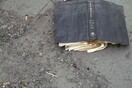 Ποια είναι τα βιβλία που δεν καταφέραμε να διαβάσουμε μέχρι το τέλος;
