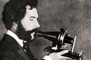 5 πράγματα που ίσως δεν γνωρίζατε για τον Graham Bell