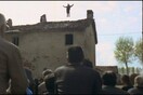 Άγιοι*