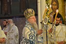  Άραγε ισχύει ο αντιρατσιστικός νόμος για τον Μητροπολίτη Άνθιμο; 