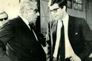  Ο μυστηριώδης θάνατος του Αλέξανδρου Ωνάση
