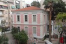 Στην Αθήνα μπορείς να δεις τα πιο όμορφα κτήρια