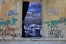 Αυτή είναι η νέα παρέμβαση του Bleeps στο κέντρο της Αθήνας