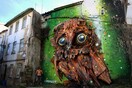 H trash art του Bordalo II 