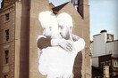Ένα mural για την LGBT ισότητα στο κέντρο του Δουβλίνου