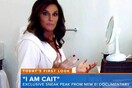 To πρώτο βίντεο από τη νέα ζωή της Caitlyn Jenner
