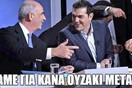 42 μικροπράγματα που ίσως σου φτιάξουν τη διάθεση, σήμερα Πέμπτη