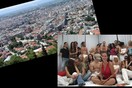 Στις Σέρρες σήμερα το μεγαλύτερo σεξουαλικό όργιο της χρονιάς;