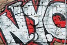 DIY: Τα καλύτερα σάιτ για απλές ή περίπλοκες καθημερινές και χρηστικές συμβουλές