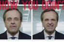 Το Τwitter βρήκε ποια είναι η καλύτερη ώρα για σεξ