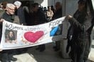 Από το τελευταίο αντίο στον Ντέμη Ρούσσο