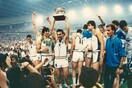 Ποιος θυμάται το Ευρωμπάσκετ του 1987;