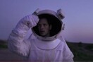 Baby Asteroid