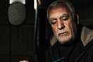Ο Γιάννης Πετρίδης επέλεξε τα 40 καλύτερα άλμπουμ των τελευταίων 40 ετών