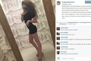 Mπορεί ένα hashtag να γίνει ακατάλληλο για ανηλίκους και επικίνδυνο;