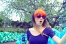 Καινούριο ακυκλοφόρητο κομμάτι από την Grimes