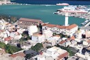 Πατρικό