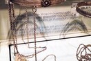 Ασημένιοι κρίκοι φρενοβλαβών