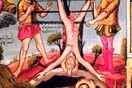 "Όχι, οι άνθρωποι δεν πολεμούσαν από πάντα"