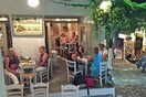 Σκύρος: απίστευτα κοντά, ακόμα φθηνή και τρομερά νόστιμη!