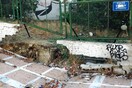Η ρουφήχτρα της Σταδίου