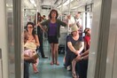  "Αυτή η κυβέρνηση δεν τρομοκρατείται"