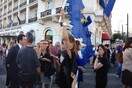 "Ευρωπαϊστές"