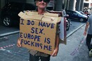 5η μέρα χωρίς τράπεζες