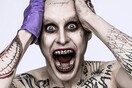 Ο "Joker" Jared Leto: Το πρώτο πορτρέτο του θρυλικού κακού 