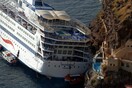 Το 2007 βυθίζεται το Sea Diamond, παίρνοντας μαζί του έναν πατέρα και την κόρη του