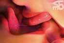 To "Love" του Γκασπάρ Νοέ πάει Κάννες με ένα αυστηρώς ακατάλληλο πόστερ (nsfw)