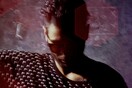 Θέλεις techno για το Σ/Κ; Άκου αυτό το Lifotape