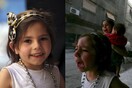 Από το χαμόγελο στον τρόμο - Η συγκλονιστική διπλή φωτογραφία του κοριτσιού στη Δαμασκό