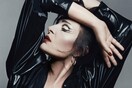 Άκουσε το νέο τραγούδι της Siouxsie Sioux μετά από 8 χρόνια