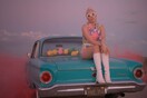 Κορεάτικο ραπ και ο σέξι χορός της Kali Uchis