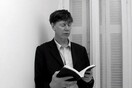 [MOUNTAIN live] Ο Thurston Moore διαβάζει στο LIFO.gr