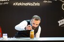 Φτιάξε την ημέρα σου, φτιάχνοντας τον τέλειο καφέ