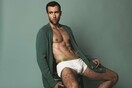 Ο loser φίλος του Χάρι Πότερ μεγάλωσε (και είναι sexy)