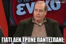 Αν αυτό που είπε ο Φίλης για τα μακαρόνια το έλεγε ο Πάγκαλος...