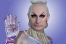 Μεγάλοι πολιτικοί ηγέτες ντύνονται drag queens