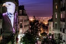 Γιγαντιαία ζώα καταλαμβάνουν το νυχτερινό Παρίσι