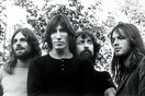 10 πράγματα που ίσως δεν γνωρίζατε για τους Pink Floyd