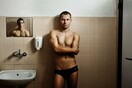 10 πρόσφατες δυνατές ταινίες της Ανατολικής Ευρώπης που αξίζει να ψάξεις