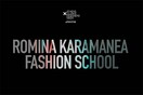 Romina Karamanea Fashion School: Οι σπουδαστές και οι απόφοιτοι παρουσιάζουν τις συλλογές τους για πρώτη φορά