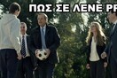 Γιατί το κανες αυτό ρε Νικόλα?