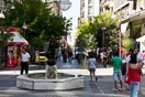 Οι αφόρητοι κράχτες της Ερμού