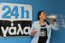 Η μανία με τους αυτόματους πωλητές γάλακτος 