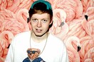 Only Real: Αυθεντική λονδρέζικη indie pop στα καλύτερά της